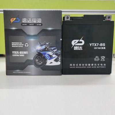 Yt5-BS (heighten) 12V5ah Rechargeable Battery VRLA Battery Lead Acid Battery Motorcycle Battery