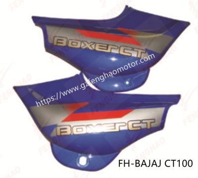 Top Quality Motorcycle Parts Side Cover Bajaj CT100/Bajaj135/Pulsar180/Boxers/ Bm100