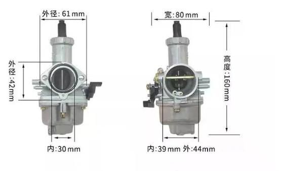 Cg125 Carburetor Pz 26mm Carburetorpz30A/27/26 for Honda Motorcycle Fuel-Efficient Carburetor