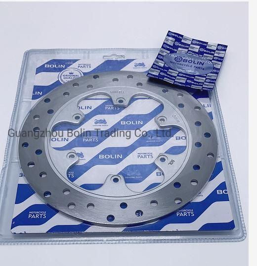 Motorcycle 230mm Rear Brake Disc Rotors for Ktm 125 200 390 Duke/RC