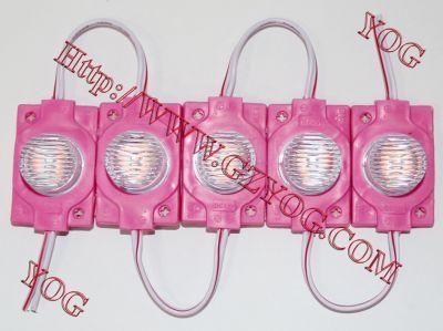 Yog LED Light 12V 1.5W