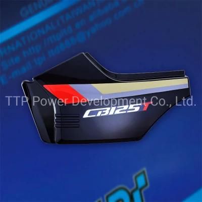 Cbt125 ABS Side Cover Motorcycle Parts