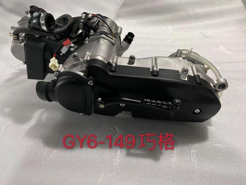 Original Brand New Suitable for Four-Stroke Scooter Gy6-149cc Efi Engine/Engine Motorcycle Engine
