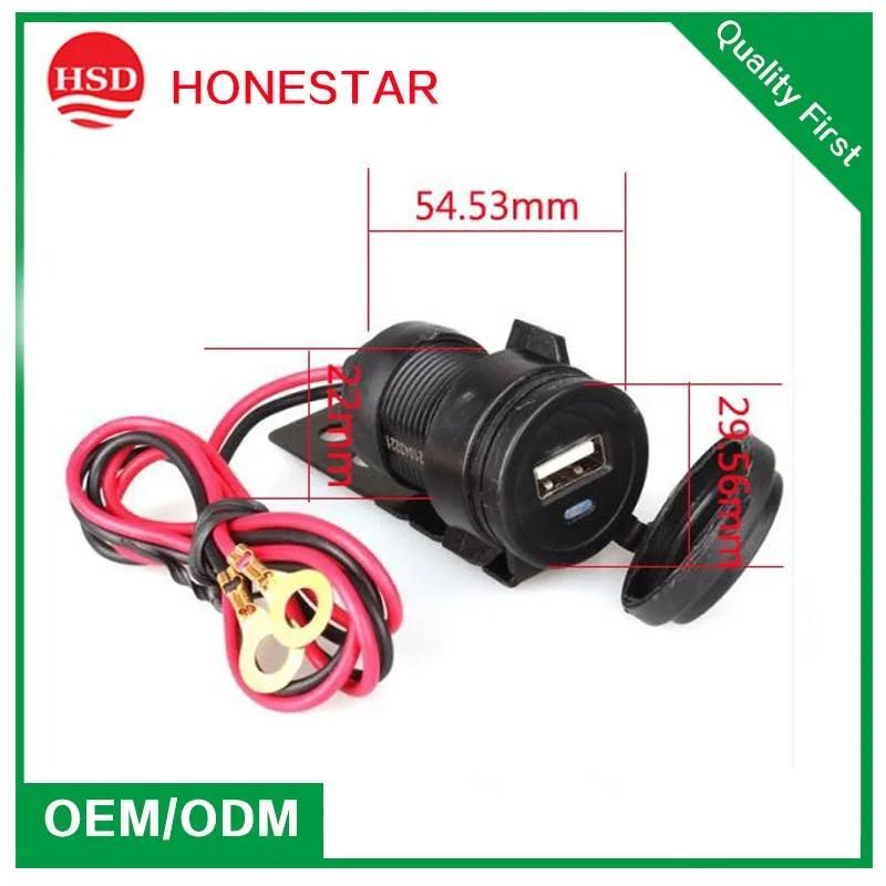 5V 2.1A Output USB Motorbike Charger with Extension Cable