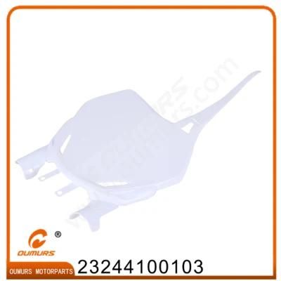 Motorcycle Spare Part Number Plate - Universal - White