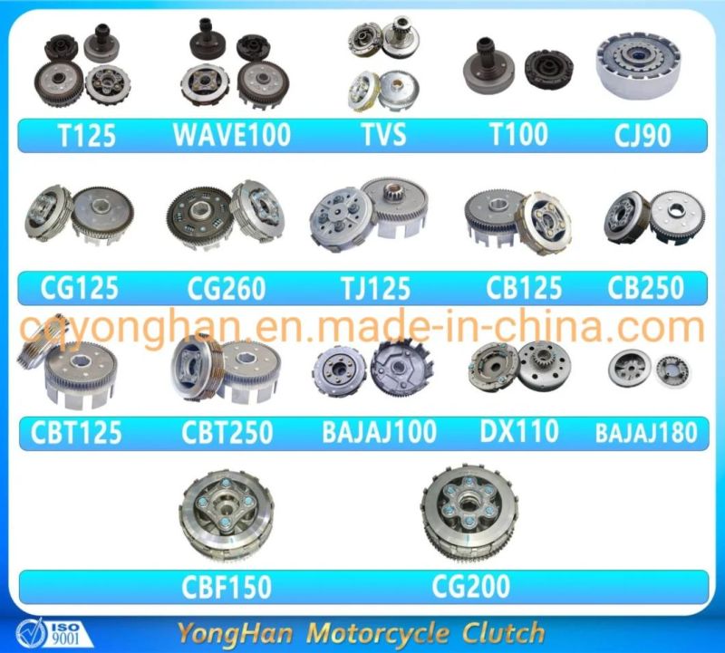 Nitrogen Treatment Motorcycle Clutch Shoes T100-3 for Honda Supra/Wave100/Motobi/C100/Biz