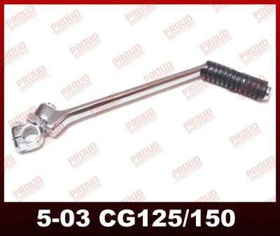 Cg125 Kick Starter Cg125 Spare Parts Motorcycle Kick Starter