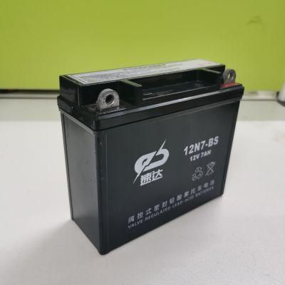 12n7-BS 12V7ah Motorcycle Battery Rechargeable Battery VRLA Battery Lead Acid Battery