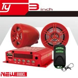 Motorcycle Audio with 500GB MP3 Player
