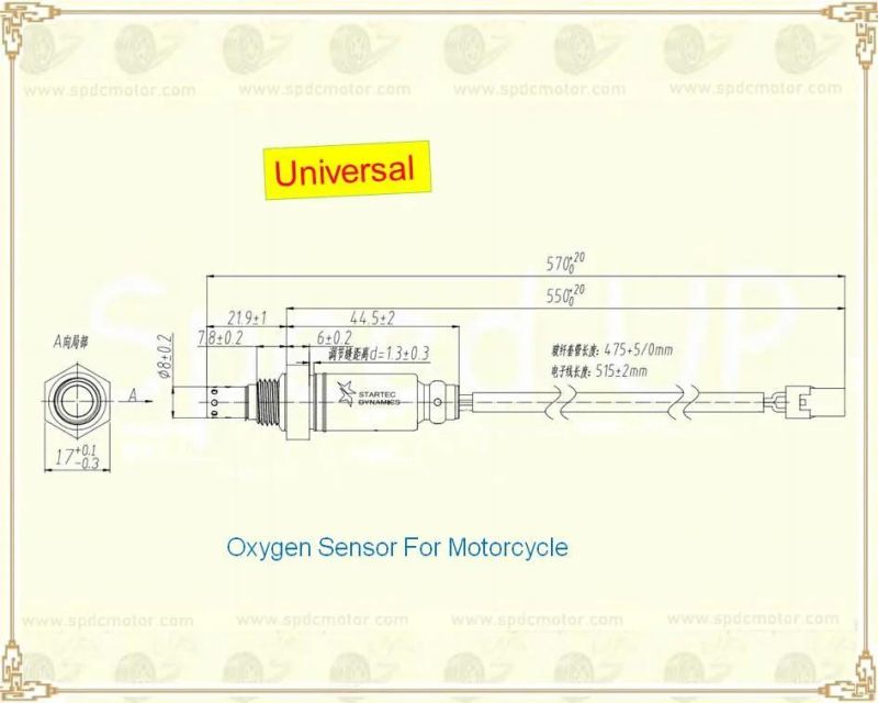 Motorcycle Efi Oxygen Sensor High Quality From China