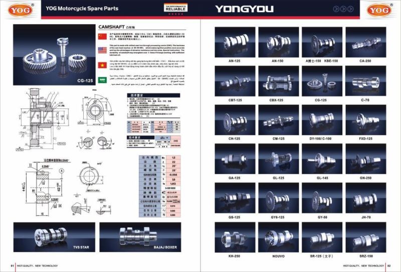 Yog Motorcycle Engine Parts Arbol De Leva Camshaft Cg125