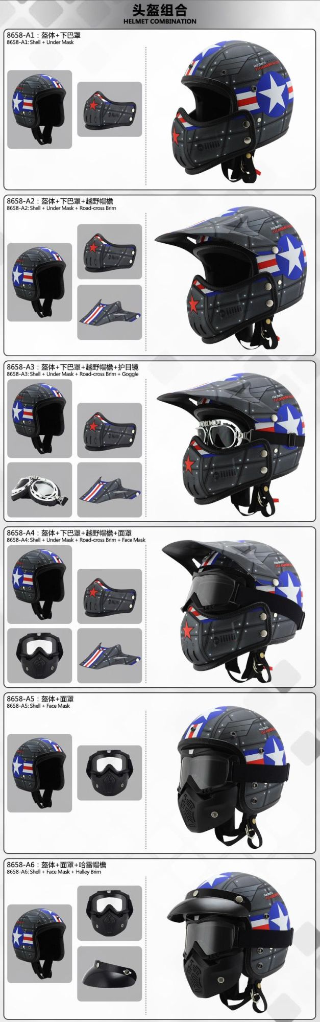 2017 New Design Half Face Motorcycle Helmets with Many Kinds Parts