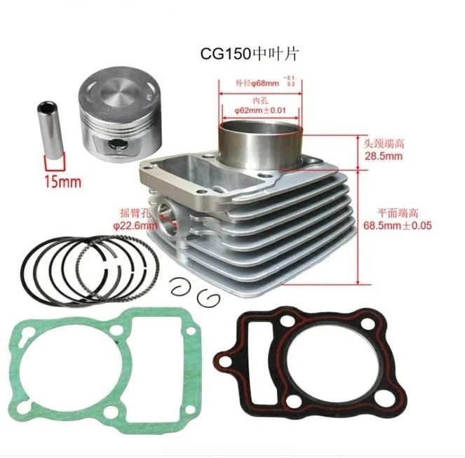 High Quality Motorcycle Cylinder Kit Motorcycle Parts for Cg125