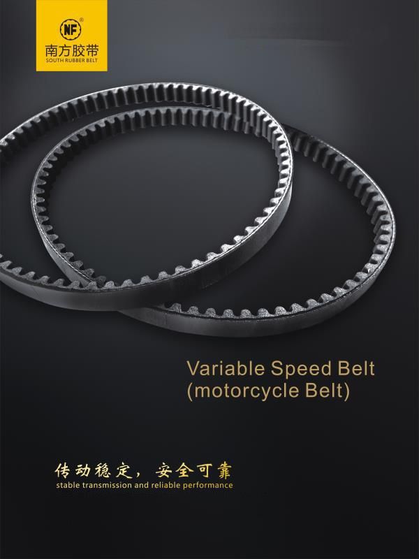 Variable Speed Motorcycle Scooter Rubber Cogged Banded Transmission Synchronous Tooth Drive Ribbed Automotive Parts Tangential Timing Poly Power V Belt