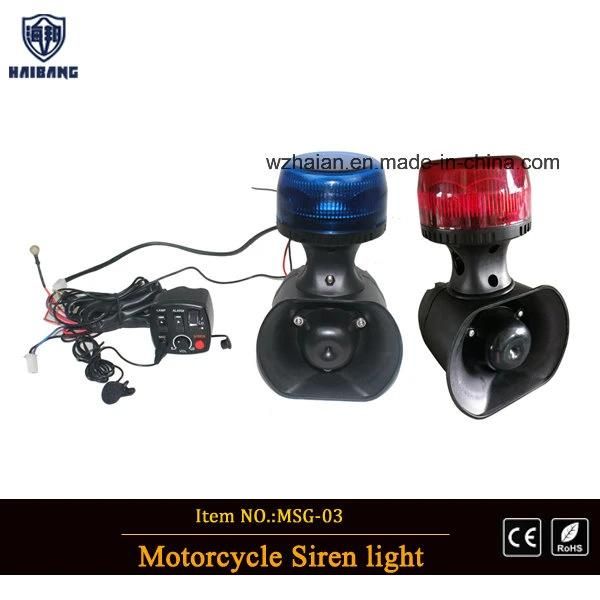 Haibang Warning Beacon with Siren Speaker for Motorcycle