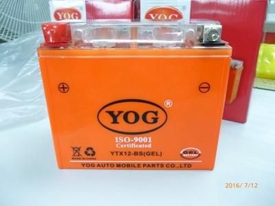 Yog Motorcycle Spare Parts Gel Battery Ytx12-BS Gel