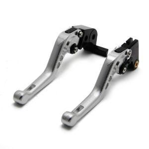Fbcl018SL Motorcycle Short Brake Clutch Lever for Universal