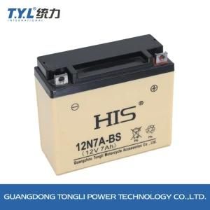 12V7ah 12n7b-BS Lead-Acid Motorcycle Power Battery His OEM Brand Color