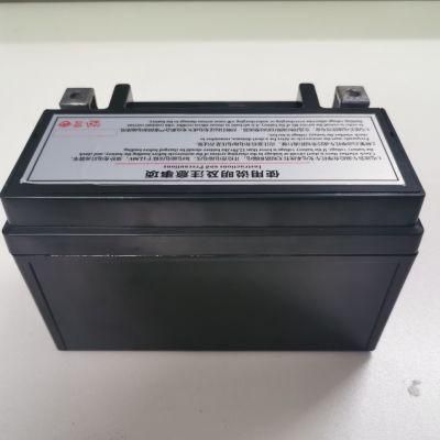 Yt7-BS 12V7ah Rechargeable Battery VRLA Battery Motorcycle Battery Lead Acid Battery