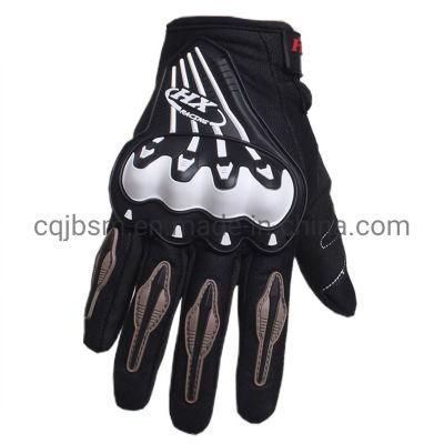 Cqjb Full Finger Motorcycle Spare Parts Gloves