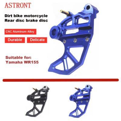Dirt Bike Motorcycle Modification Accessories Rear Disc Brake Guard for YAMAHA Wr155