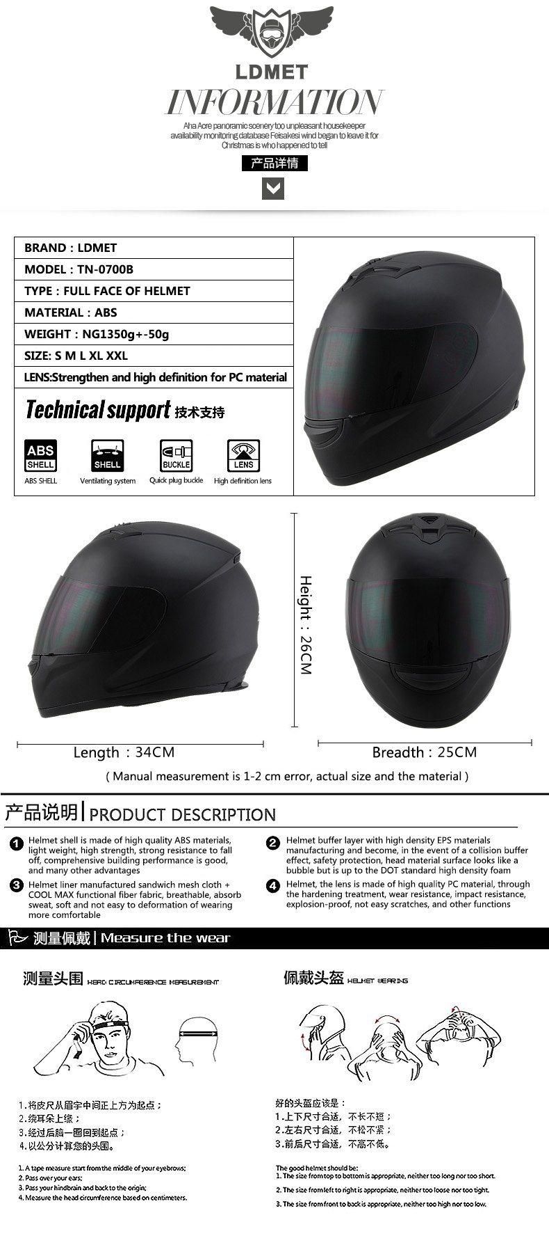 Adult Safety Motorcycle Helmet