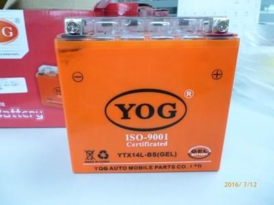 Yog Motorcycle Spare Parts Gel Battery Ytx14L