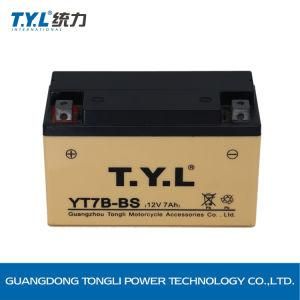 12V6ah/Yt7b-BS His Cream Color Rechargeable Wet Charged Motorcycle Battery