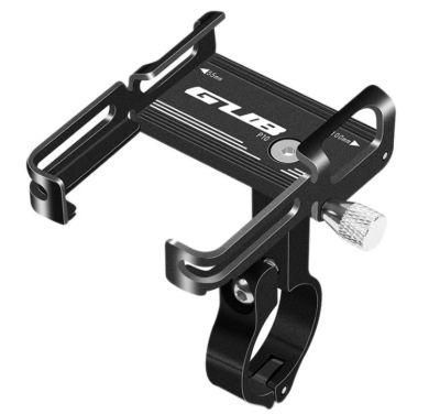 2021 Gub Bike Phone Holder with Best Price