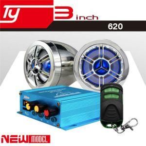Powerful Audio Motorcycle MP3 Player Amplifier Motorcycle Accessories