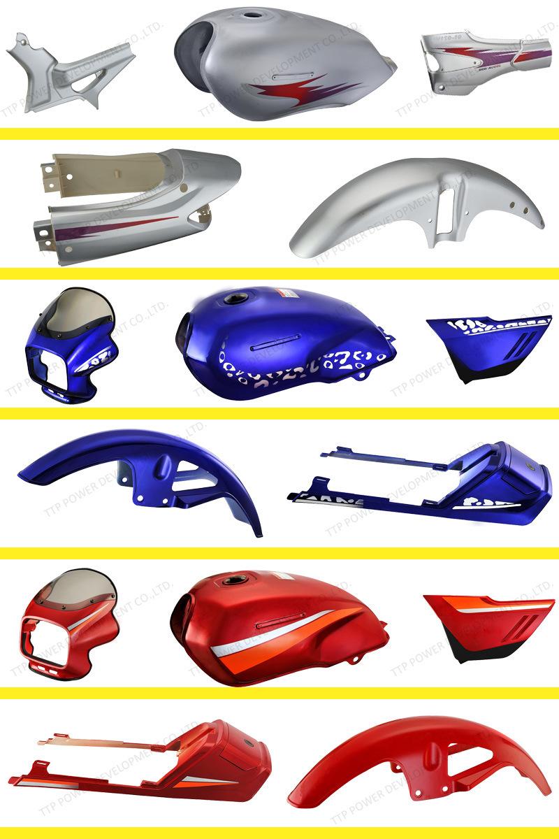 High Quality Hj125K-a Motorcycle Body Parts Multi-Colors Side Cover