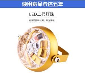 Fun Lights for Motorcycle Car Fashion Attractive