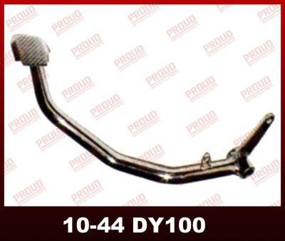 Dy100/C100/Wave110/C110/C125 Absorber China OEM Quality Motorcycle Spare Parts