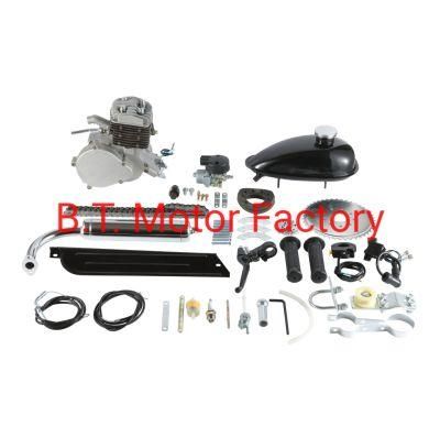 F80 /FH-80 Bicycle Engine Kit/ Bike Motor Kit/ Gas Power Bicycle Engine Kit