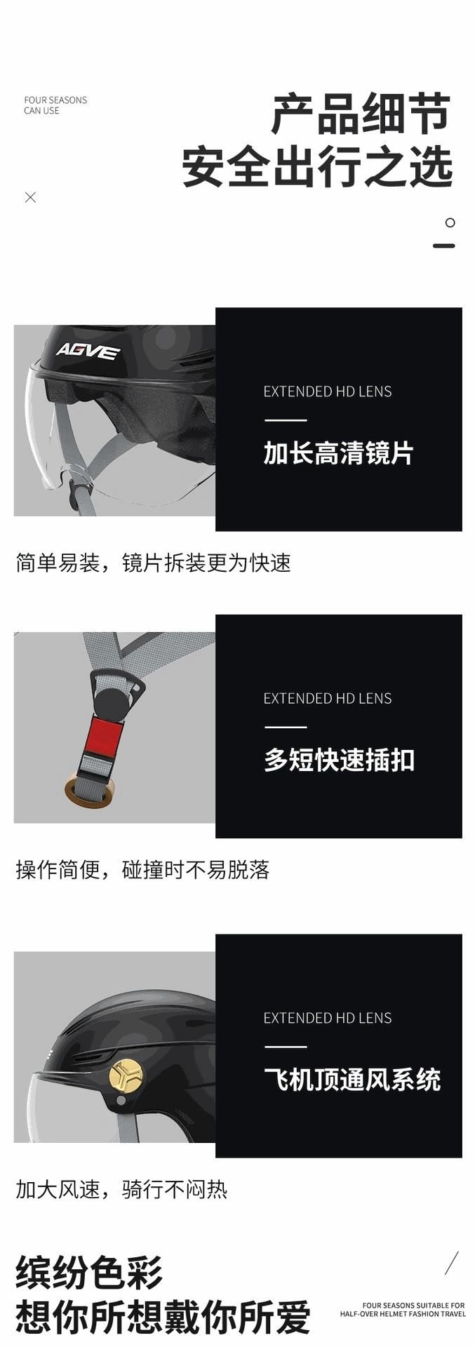3c Certified Pink Electric Motorcycle Helmet Summer Sunscreen Helmet Men and Women Four Seasons Universal Half Helmet Battery Car Helmet