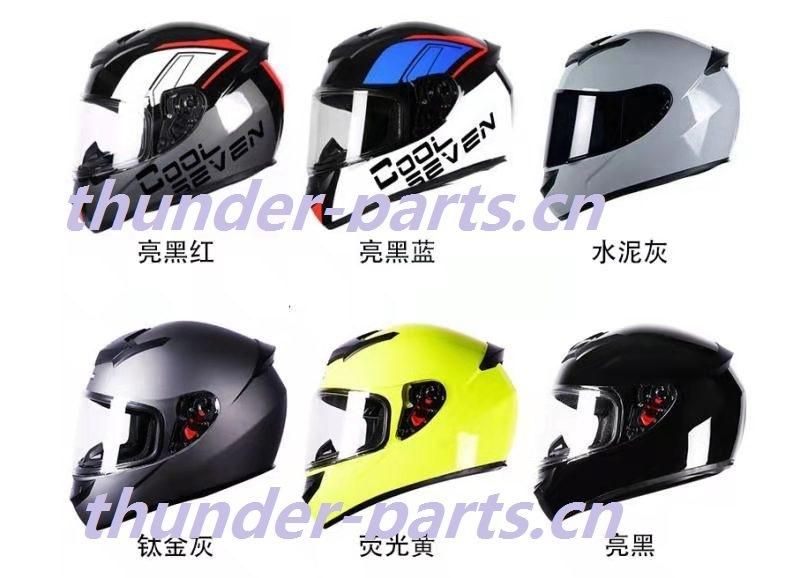 Motorcycle Accessories Full Face Helmets