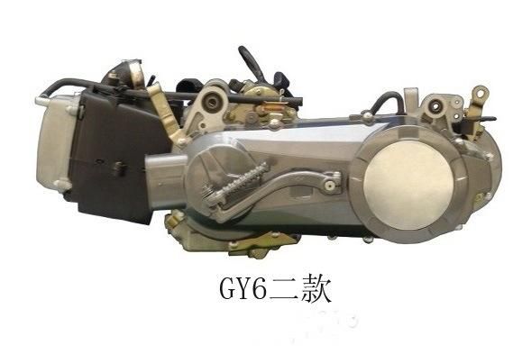 Guangzhou Fenghao Motorcycle Gy6 Scooter Engine