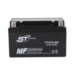 Long Life 12V 7ah Factory Price Japan Standard Rechargeable Gel Maintenance Free Motorcycle Battery