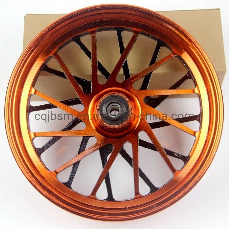 Cqjb Rims