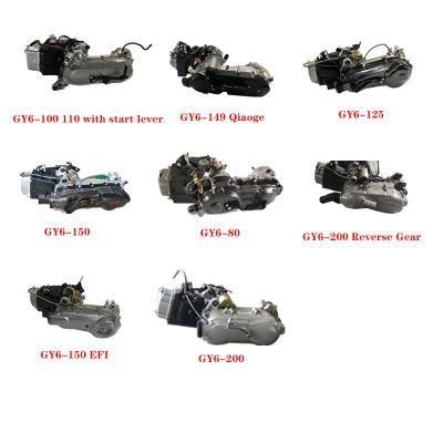 Original Brand New Suitable for Four-Stroke Scooter Gy6-149cc Efi Engine/Engine Motorcycle Engine