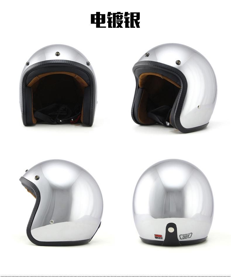 Open Face Safety Helmet for Motorcycle with DOT Certificates in Chrome