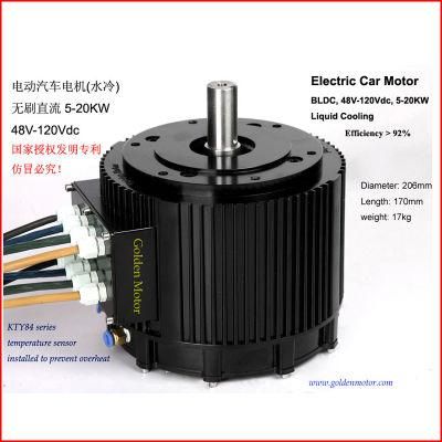 CE&ISO9001 Approved High Power 5 Kw Electric Motorcycle Motor/5kw BLDC Motorbike Motor Max Speed: 85km/H (HPM5000A)