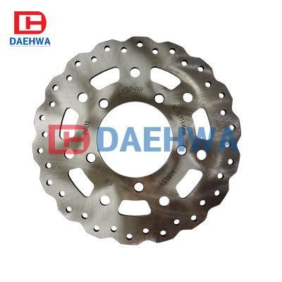 Rr. Brake Disk Brake Disc Motorcycle Spare Parts for Downtown 350