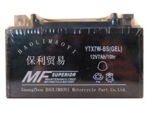 Ytx7w-BS Gel Motorcycle Parts Motorcycle Battery 12V7ah/10hr