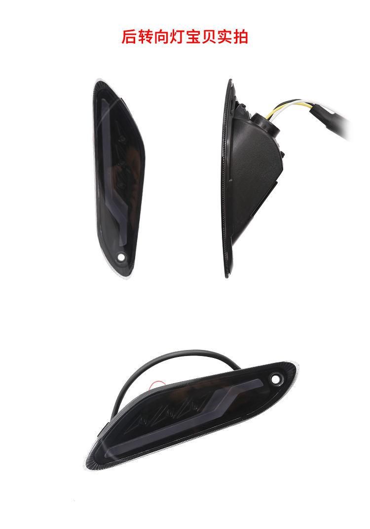 Level10 Vespa Spring Sprint LED Turn Signal Lightning Modified Replacement of Haloge