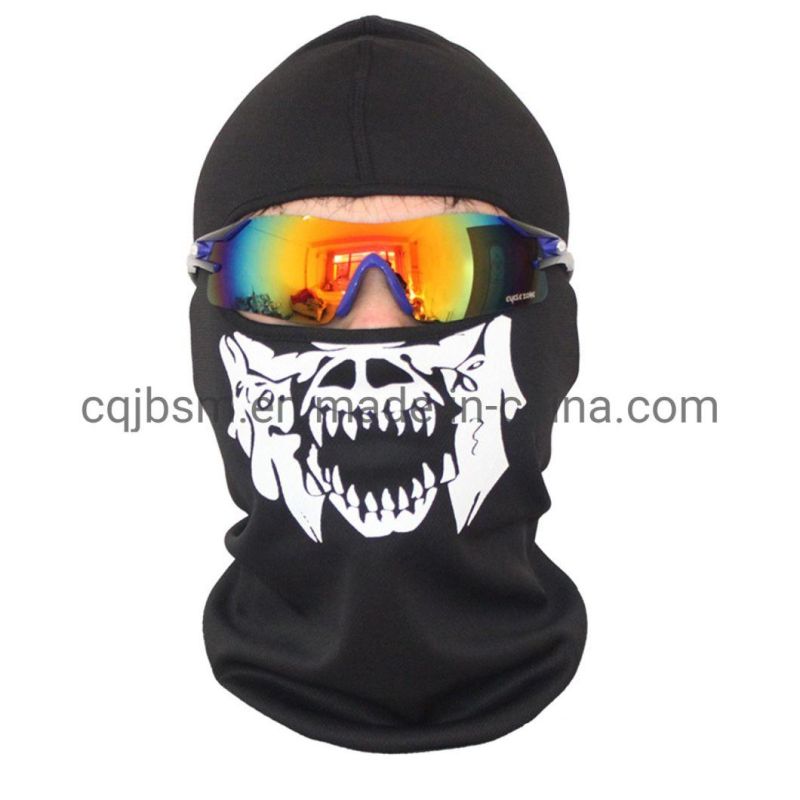 Cqjb Motorcycle Spare Parts Face Mask
