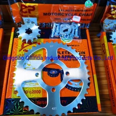 Gn125 428h-42t-15t-116L Spare Sprocket Chain Gear Kit Wheel Set Motorcycles Sprocket