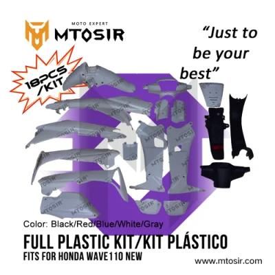 Mtosir Motorcycle Full Plastic Kit/Kit Plastico Chassis Plastic Parts Fits for Honda Wave110 New High Quality Professional 18PCS/Kit