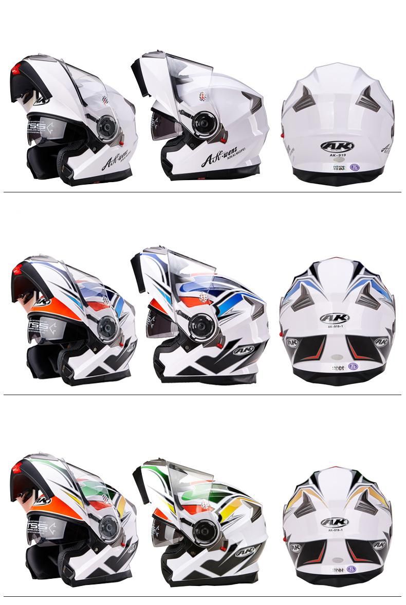 Motorcycle Dual Visor Flip up Modular Full Face Helmet