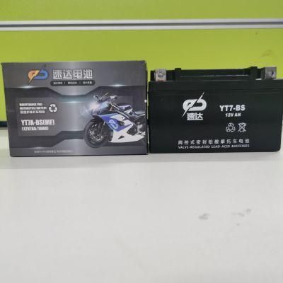 Yt7-BS 12V7ah Motorcycle Battery Rechargeable Battery Lead Acid Battery VRLA Battery